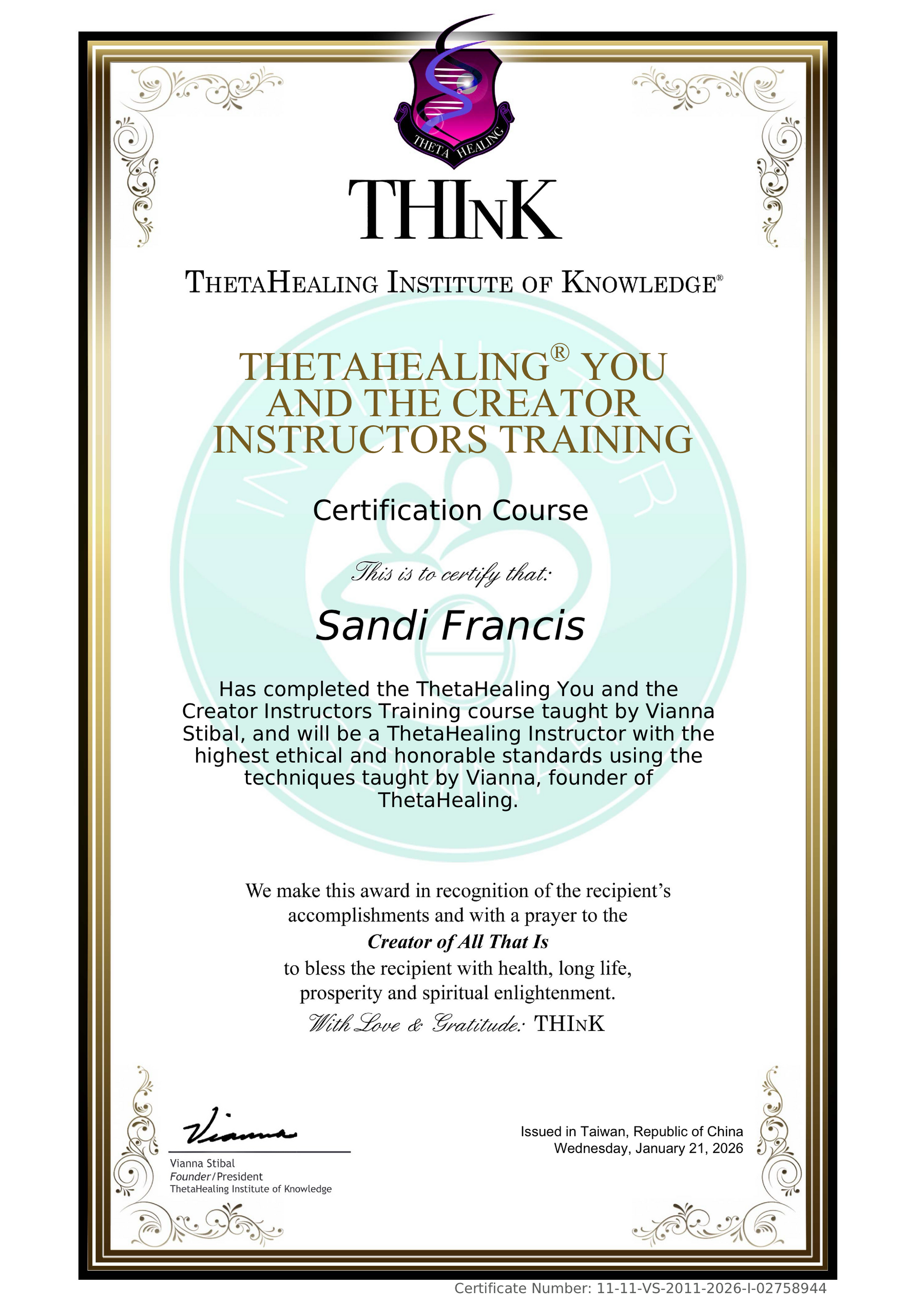 Certificate