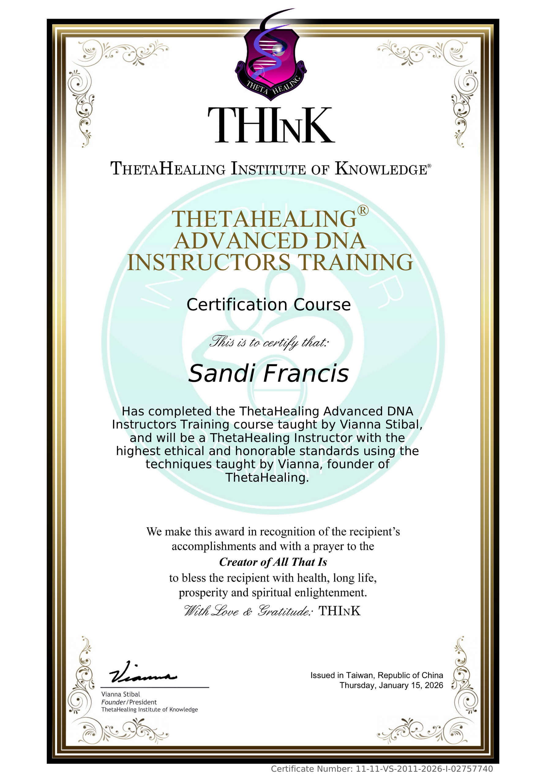 Certificate